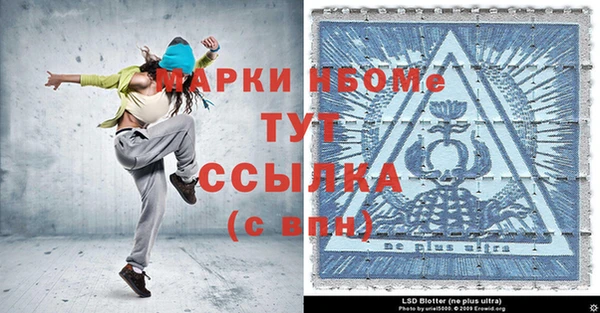 apvp Зеленокумск